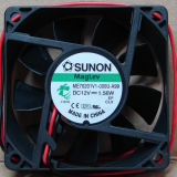 SUNON ME70201V1-000U-A99 -70X70X20 mm